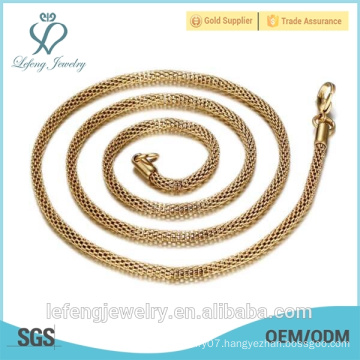 Custom 18K Gold/Rose Gold/Silver Necklace Chain/Cheap Wholesale 316 Stainless Steel Gold Necklace Chain